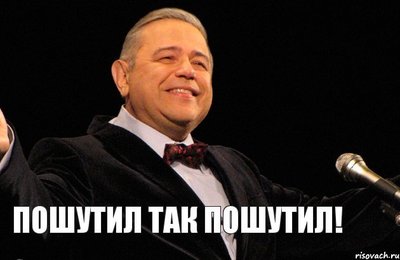 Иллюстрация к комментарию