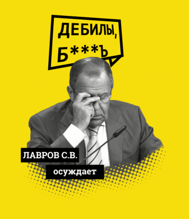 Мороженое дыхание дракона рецепт. 1506422403145645395. Мороженое дыхание дракона рецепт фото. Мороженое дыхание дракона рецепт-1506422403145645395. картинка Мороженое дыхание дракона рецепт. картинка 1506422403145645395. Традиционное мороженое, приготовленное из смеси молочных продуктов с сахаром, его еще называют твердым, продолжительное время закаливают в морозильных камерах при очень низких температурах. Иначе мороженое не получится нужной структуры. Нарушение технологии заморозки грозит образованием кристаллов льда, то есть браком. В силу емкой технологии, такое мороженое довольно сильно ограничено вкусовой палитрой. То есть, ради специфического вкуса производство не будет занимать громоздкие линии, которые за день производят несколько сотен килограмм мороженого. Избалованные потребители используют наполнители для мороженого и всевозможные сиропы, добавляемые к готовому лакомству.