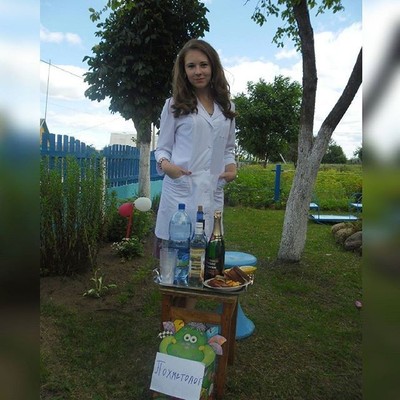 закончил с отличием что значит. закончил с отличием что значит фото. картинка закончил с отличием что значит. смотреть фото закончил с отличием что значит. смотреть картинку закончил с отличием что значит.