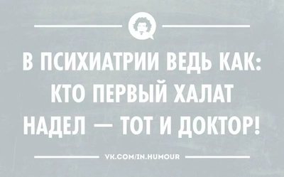 Картинки для психологических тестов убрать лишнее Картинки для психологических тестов убрать лишнее