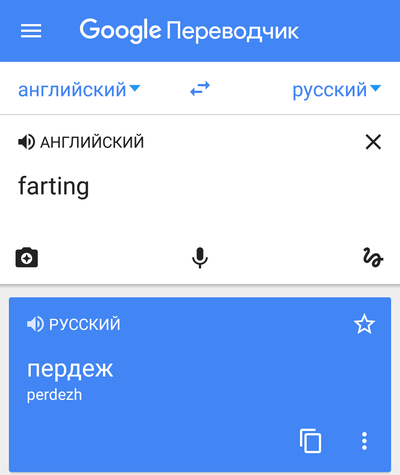 Что такое пенни фартинг. Смотреть фото Что такое пенни фартинг. Смотреть картинку Что такое пенни фартинг. Картинка про Что такое пенни фартинг. Фото Что такое пенни фартинг