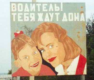 тебя ждет дома жена дети и какой то мужик. 1509433664189094822. тебя ждет дома жена дети и какой то мужик фото. тебя ждет дома жена дети и какой то мужик-1509433664189094822. картинка тебя ждет дома жена дети и какой то мужик. картинка 1509433664189094822