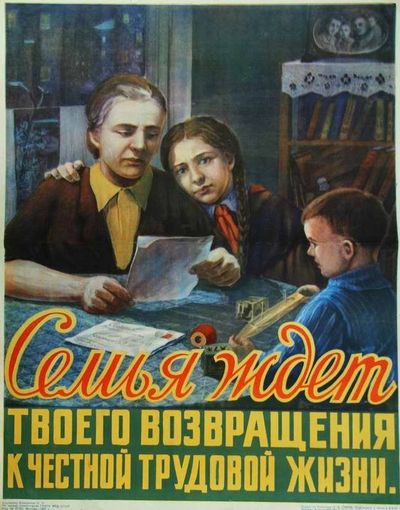 тебя ждет дома жена дети и какой то мужик. 1509433692139455931. тебя ждет дома жена дети и какой то мужик фото. тебя ждет дома жена дети и какой то мужик-1509433692139455931. картинка тебя ждет дома жена дети и какой то мужик. картинка 1509433692139455931