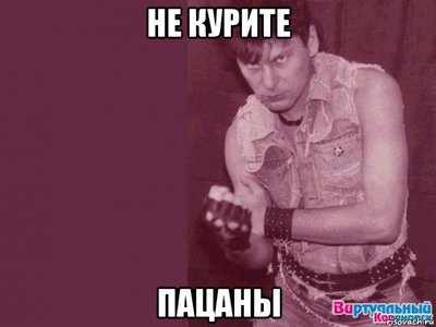 Жидкость в зажигалке что это. Смотреть фото Жидкость в зажигалке что это. Смотреть картинку Жидкость в зажигалке что это. Картинка про Жидкость в зажигалке что это. Фото Жидкость в зажигалке что это