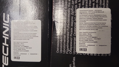 Иллюстрация к комментарию