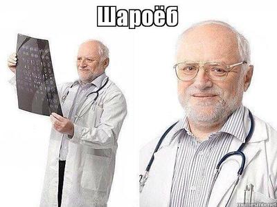 Так погоди ка что то здесь не так. Смотреть фото Так погоди ка что то здесь не так. Смотреть картинку Так погоди ка что то здесь не так. Картинка про Так погоди ка что то здесь не так. Фото Так погоди ка что то здесь не так