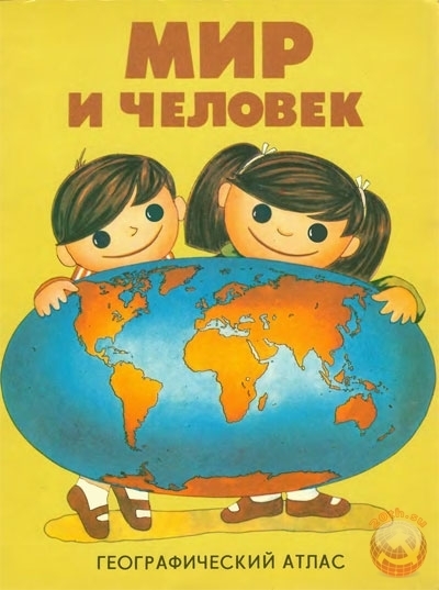 занимательная манга машинное обучение pdf. Смотреть фото занимательная манга машинное обучение pdf. Смотреть картинку занимательная манга машинное обучение pdf. Картинка про занимательная манга машинное обучение pdf. Фото занимательная манга машинное обучение pdf