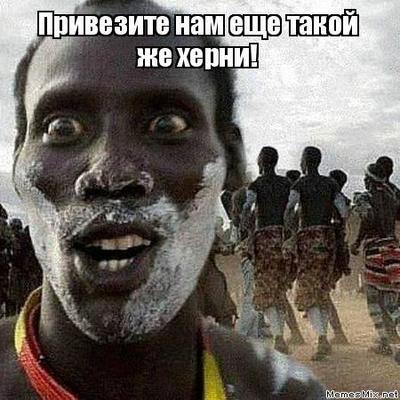 Что в колодце в деревне дураков. Смотреть фото Что в колодце в деревне дураков. Смотреть картинку Что в колодце в деревне дураков. Картинка про Что в колодце в деревне дураков. Фото Что в колодце в деревне дураков