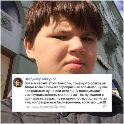 Чем занимались подростки в 90 х. Смотреть фото Чем занимались подростки в 90 х. Смотреть картинку Чем занимались подростки в 90 х. Картинка про Чем занимались подростки в 90 х. Фото Чем занимались подростки в 90 х