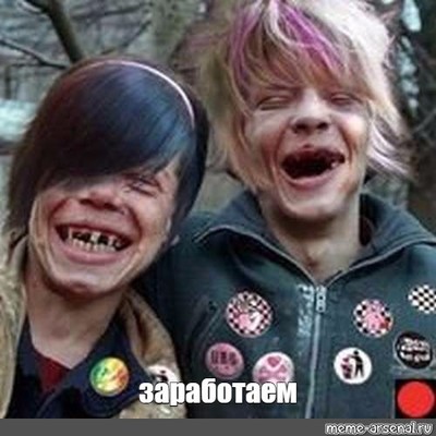 Чем пахнут женские ступни. Смотреть фото Чем пахнут женские ступни. Смотреть картинку Чем пахнут женские ступни. Картинка про Чем пахнут женские ступни. Фото Чем пахнут женские ступни