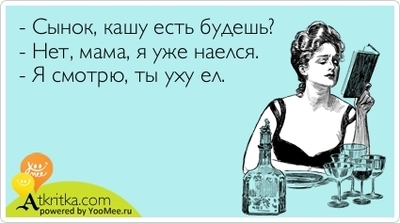 аэровафля это такое что. Смотреть фото аэровафля это такое что. Смотреть картинку аэровафля это такое что. Картинка про аэровафля это такое что. Фото аэровафля это такое что аэровафля это такое что. Смотреть фото аэровафля это такое что. Смотреть картинку аэровафля это такое что. Картинка про аэровафля это такое что. Фото аэровафля это такое что