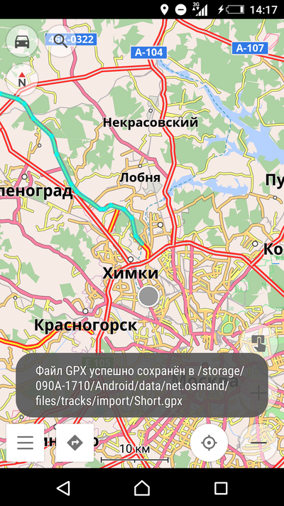 Иллюстрация к комментарию