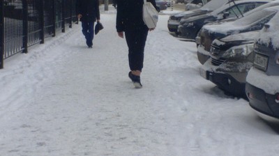 О обморожение подвернутые джинсы