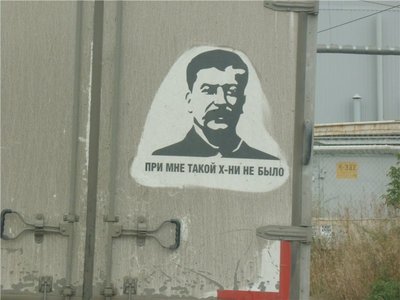 1518352060145190247