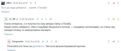 1518373784121172610 конструктор игр на телефон