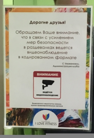 Доброе утро спасибо что предупредили. Смотреть фото Доброе утро спасибо что предупредили. Смотреть картинку Доброе утро спасибо что предупредили. Картинка про Доброе утро спасибо что предупредили. Фото Доброе утро спасибо что предупредили