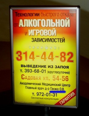 3 стадии алкоголизма: проверь себя перед выходными картинки 3 стадии алкоголизма: проверь себя перед выходными картинки