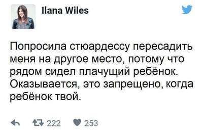 кандидоз у детей в полости рта фото