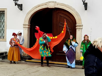 ����������� � �����������