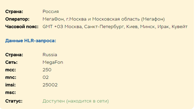 Что такое tac eci. Смотреть фото Что такое tac eci. Смотреть картинку Что такое tac eci. Картинка про Что такое tac eci. Фото Что такое tac eci