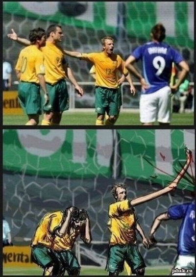 Иллюстрация к комментарию