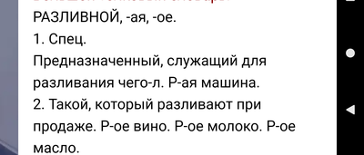 кванта в музыке что это. Смотреть фото кванта в музыке что это. Смотреть картинку кванта в музыке что это. Картинка про кванта в музыке что это. Фото кванта в музыке что это