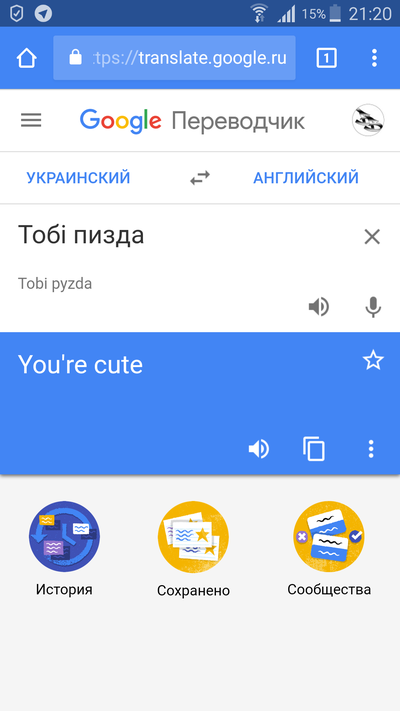 вас посетила порно выебал жену дяди очень ценная фраза