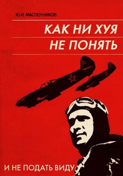 Кто такой гомосапиенс что позволило дать ему такое название. Смотреть фото Кто такой гомосапиенс что позволило дать ему такое название. Смотреть картинку Кто такой гомосапиенс что позволило дать ему такое название. Картинка про Кто такой гомосапиенс что позволило дать ему такое название. Фото Кто такой гомосапиенс что позволило дать ему такое название