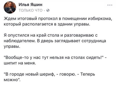зачем вы тгавите мем. Смотреть фото зачем вы тгавите мем. Смотреть картинку зачем вы тгавите мем. Картинка про зачем вы тгавите мем. Фото зачем вы тгавите мем