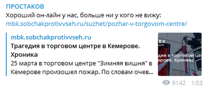 кто о чем а вшивый о бане похожие. Смотреть фото кто о чем а вшивый о бане похожие. Смотреть картинку кто о чем а вшивый о бане похожие. Картинка про кто о чем а вшивый о бане похожие. Фото кто о чем а вшивый о бане похожие