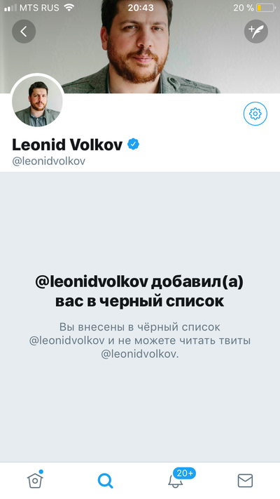 кто о чем а вшивый о бане похожие. Смотреть фото кто о чем а вшивый о бане похожие. Смотреть картинку кто о чем а вшивый о бане похожие. Картинка про кто о чем а вшивый о бане похожие. Фото кто о чем а вшивый о бане похожие