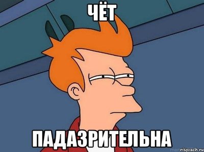 Как сделать луковые оладушки