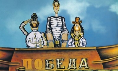 ночная жизнь кота видео. Смотреть фото ночная жизнь кота видео. Смотреть картинку ночная жизнь кота видео. Картинка про ночная жизнь кота видео. Фото ночная жизнь кота видео