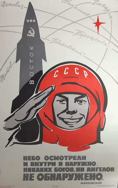 биография юрия степановича рыбникова. 152508573919342728. биография юрия степановича рыбникова фото. биография юрия степановича рыбникова-152508573919342728. картинка биография юрия степановича рыбникова. картинка 152508573919342728. за чертой нормальности биография юрия степановича рыбникова. 152508573919342728. биография юрия степановича рыбникова фото. биография юрия степановича рыбникова-152508573919342728. картинка биография юрия степановича рыбникова. картинка 152508573919342728. за чертой нормальности