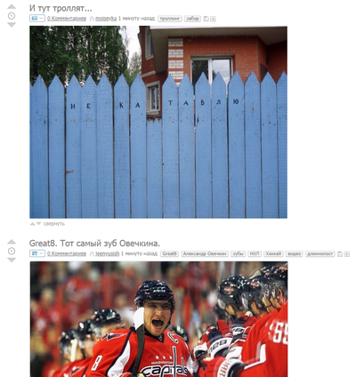 ����������� � �����������