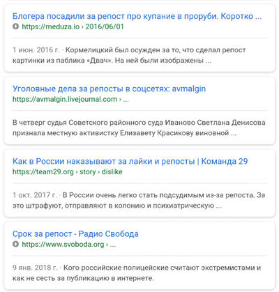 buhuyu-veroniku-raspisali-na-dvoih