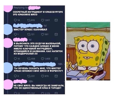 секретный рецепт полковника сандерса. Смотреть фото секретный рецепт полковника сандерса. Смотреть картинку секретный рецепт полковника сандерса. Картинка про секретный рецепт полковника сандерса. Фото секретный рецепт полковника сандерса секретный рецепт полковника сандерса. Смотреть фото секретный рецепт полковника сандерса. Смотреть картинку секретный рецепт полковника сандерса. Картинка про секретный рецепт полковника сандерса. Фото секретный рецепт полковника сандерса