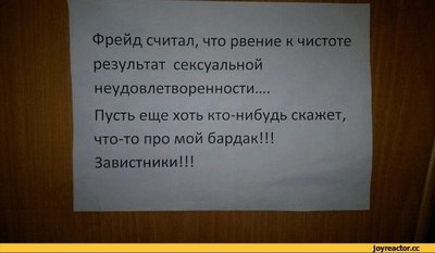 картинки дома лучше чем везде. Смотреть фото картинки дома лучше чем везде. Смотреть картинку картинки дома лучше чем везде. Картинка про картинки дома лучше чем везде. Фото картинки дома лучше чем везде