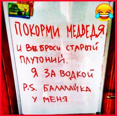 Чем немецкий язык похож на русский. Смотреть фото Чем немецкий язык похож на русский. Смотреть картинку Чем немецкий язык похож на русский. Картинка про Чем немецкий язык похож на русский. Фото Чем немецкий язык похож на русский