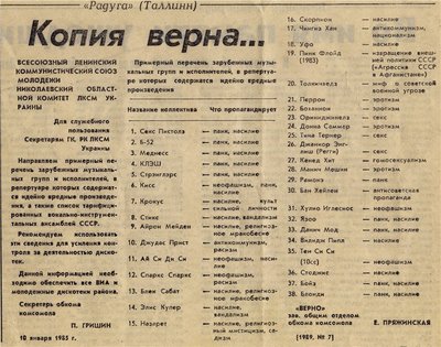 Вискас стал еще вкусней вместо мяса там еврей изображение кота с текстом. Смотреть фото Вискас стал еще вкусней вместо мяса там еврей изображение кота с текстом. Смотреть картинку Вискас стал еще вкусней вместо мяса там еврей изображение кота с текстом. Картинка про Вискас стал еще вкусней вместо мяса там еврей изображение кота с текстом. Фото Вискас стал еще вкусней вместо мяса там еврей изображение кота с текстом