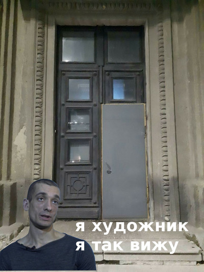 Иллюстрация к комментарию