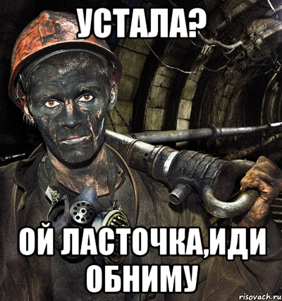 что это за фигня блин. Смотреть фото что это за фигня блин. Смотреть картинку что это за фигня блин. Картинка про что это за фигня блин. Фото что это за фигня блин