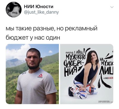 Что значит сесть на лицо фраза