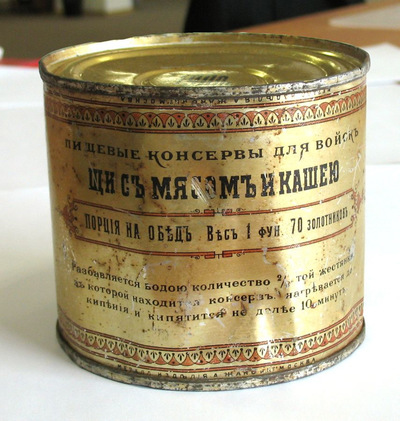Какие продукты запасти на конец света