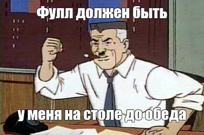 Чтобы Фото Были У Меня На Столе