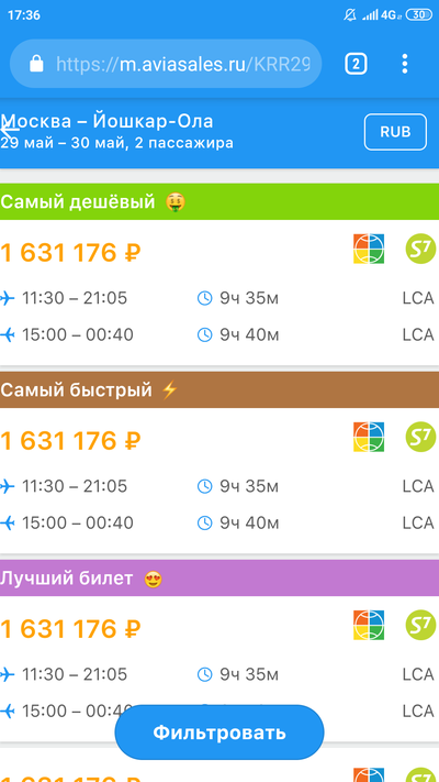 Иллюстрация к комментарию