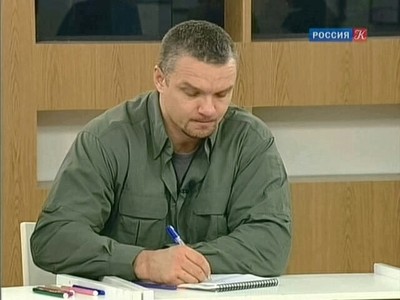 хочу и баста что значит. Смотреть фото хочу и баста что значит. Смотреть картинку хочу и баста что значит. Картинка про хочу и баста что значит. Фото хочу и баста что значит хочу и баста что значит. Смотреть фото хочу и баста что значит. Смотреть картинку хочу и баста что значит. Картинка про хочу и баста что значит. Фото хочу и баста что значит