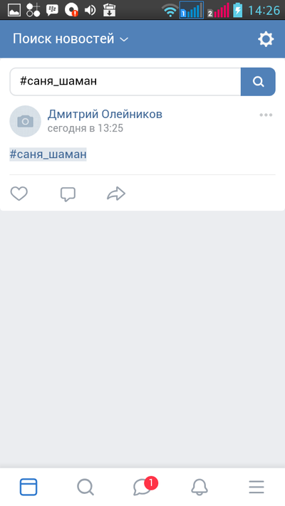 сколько дней идти пешком до москвы. Смотреть фото сколько дней идти пешком до москвы. Смотреть картинку сколько дней идти пешком до москвы. Картинка про сколько дней идти пешком до москвы. Фото сколько дней идти пешком до москвы