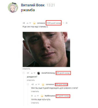 рейтинг модов сталкер зов припяти. 1562349601119516390. рейтинг модов сталкер зов припяти фото. рейтинг модов сталкер зов припяти-1562349601119516390. картинка рейтинг модов сталкер зов припяти. картинка 1562349601119516390. Хайпанем немножко на названии. Руководство будет дополнятся, пока будут выходить моды. То есть бесконечно долго. рейтинг модов сталкер зов припяти. 1562349601119516390. рейтинг модов сталкер зов припяти фото. рейтинг модов сталкер зов припяти-1562349601119516390. картинка рейтинг модов сталкер зов припяти. картинка 1562349601119516390. Хайпанем немножко на названии. Руководство будет дополнятся, пока будут выходить моды. То есть бесконечно долго.