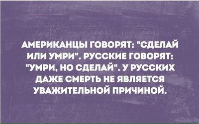 Атака мертвецов ария о чем песня. Смотреть фото Атака мертвецов ария о чем песня. Смотреть картинку Атака мертвецов ария о чем песня. Картинка про Атака мертвецов ария о чем песня. Фото Атака мертвецов ария о чем песня
